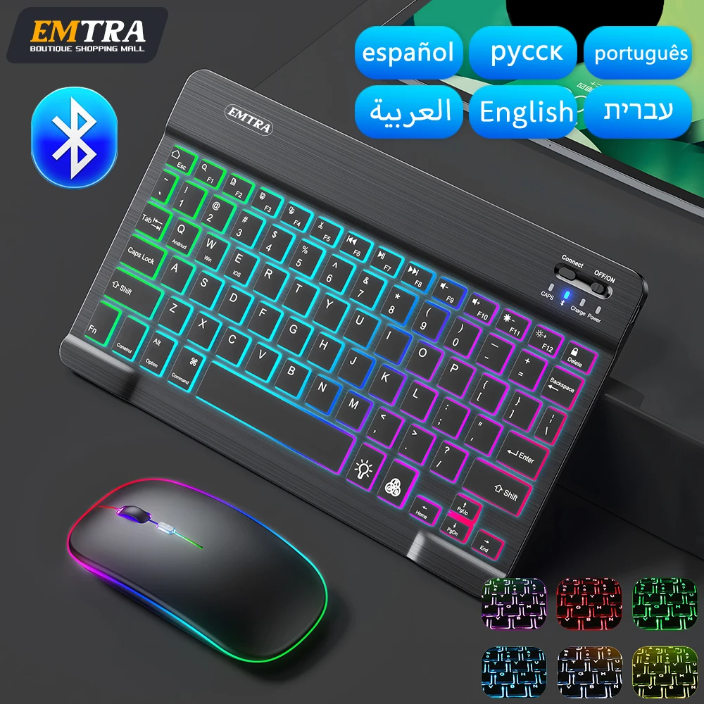 בחירת עכבר ומקלדת איכותיים למחשב – מדריך מלא