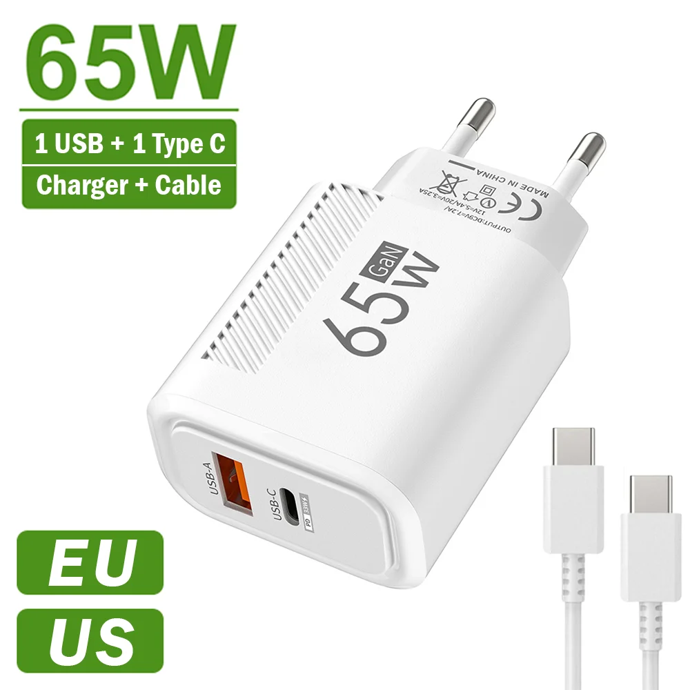 מטען GaN מהיר 65W USB-C מטען 65W לאייפון 16 מטען USB-A USB-C לנסיעות מטען מהיר אוניברסלי מתאם חשמל חכם לטעינה מהירה