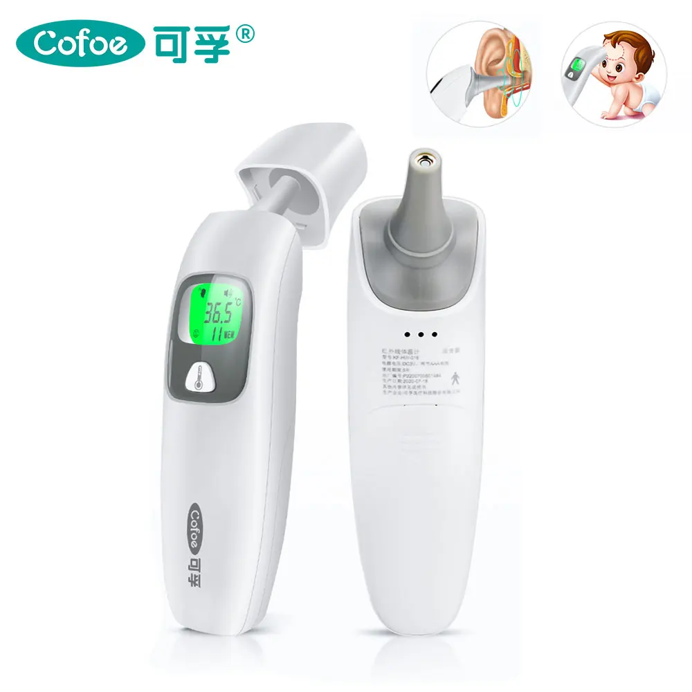 מד חום דיגיטלי אינפרא אדום Cofoe – מדידה במצח ובאוזן ללא מגע